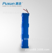 7.4V�늳� ���������늳ؽM �ɴ�����13.2Ah 18650�늳�