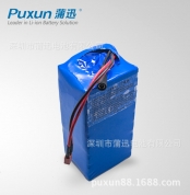 7.4V�늳ؽM 18650�늳ؽM 20000mah�늳� �ɴ��t���x�����I�늳�