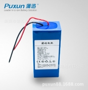 7.4V�늳� 15.4Ah18650�늳� �ɴ��늳ؽM 7.4V�t����е늳ؽM