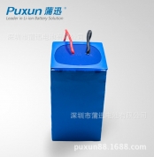 12V�늳� 18650�늳ؽM ����12V�늳ؽM �t����е����늳�