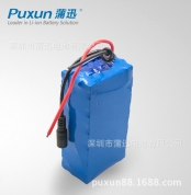 12V�늳� 8800mah18650�늳ؽM �����Ĳ�18650늳ؽM