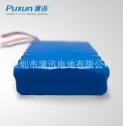 60V�늳�(16��18650�늳ؽM)