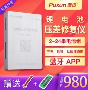 �늳����܉����ޏ̓x